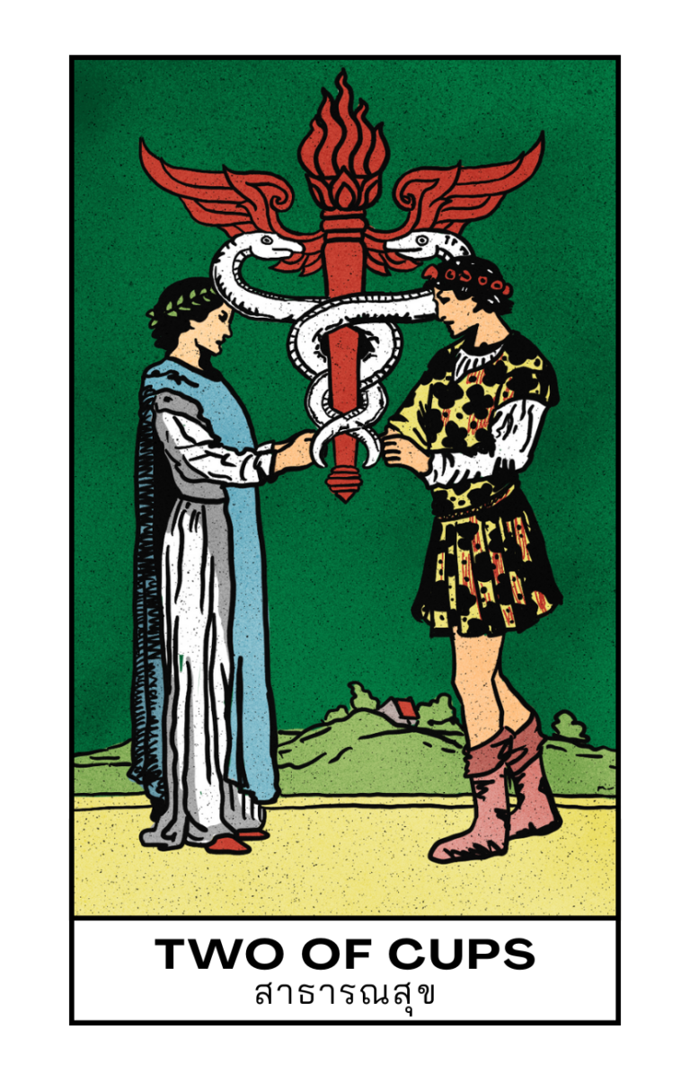 Two-of-Cups-768x1206.png